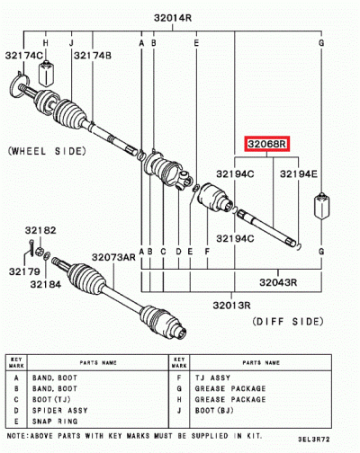 MR165950 Barreau transmission droit court E4-6