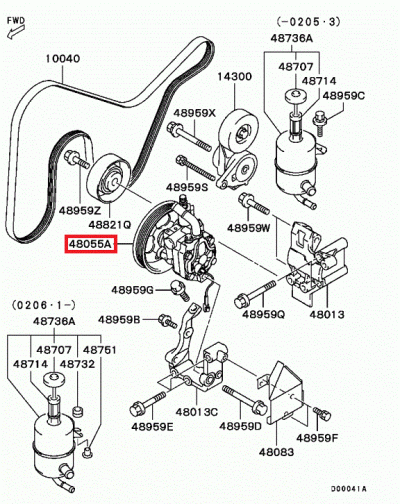 MR554841 Pompe direction assistée E7-9