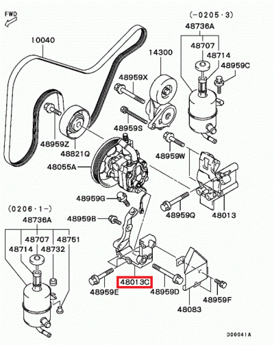 MR554868 Support pompe direction assistée E7-9