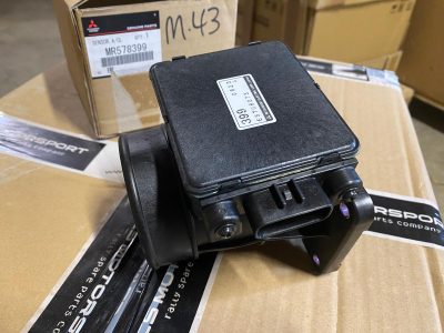 MR578399 Débitmètre air E7-9