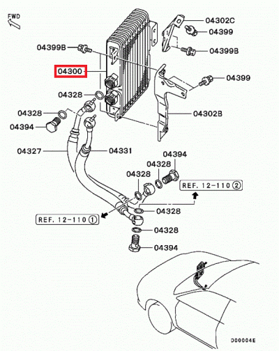 MN180105 Radiateur huile moteur E8 MR 9