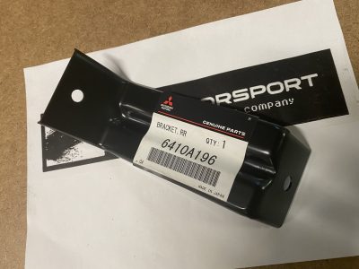 6410A196 Support patte fixation pare choc arrière E9