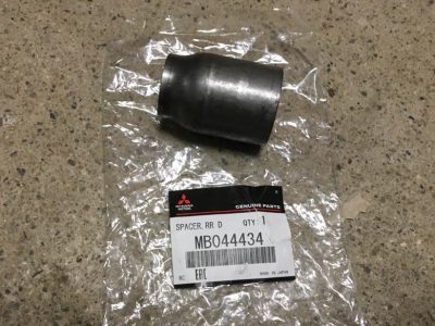 MB044434 Entretoise réglage 57,08mm différentiel arrière E4-10 RS