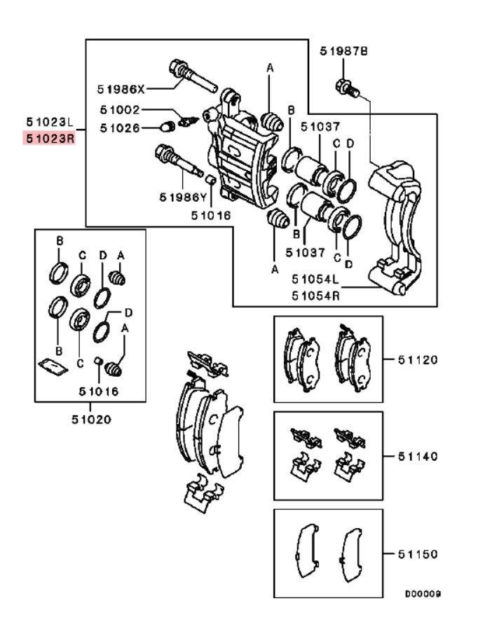 MR249965 Etrier frein avant droit 'terre' 2 pistons E4-9