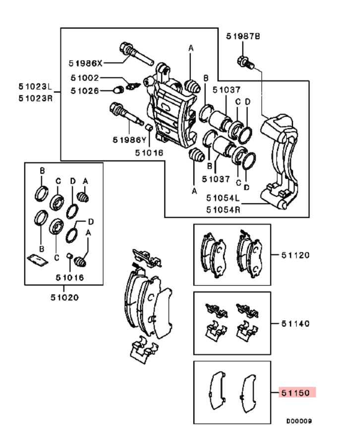 MR389651 Kit cales de plaquettes étrier frein avant 'terre' 2 pistons E4-9