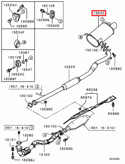 1571A198 Silencieux échappement arrière E7-9