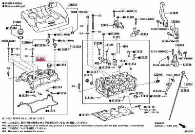 11201-18020 Couvre culasse GR Yaris (11201)