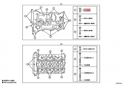 90109-06384 Vis couvre culasse GR Yaris (11201H)