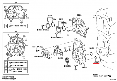 90301-20012 Joint torique pompe à huile / bloc moteur GR Yaris (11351C)