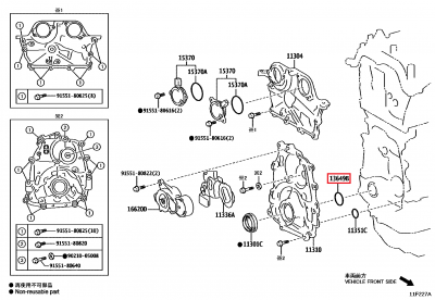96723-35028 Joint torique pompe à huile / bloc moteur GR Yaris (13649B)
