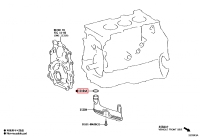 96721-24025 Joint torique crépine carter huile moteur GR Yaris (15104A)