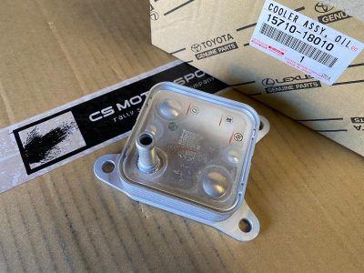 15710-18010 Radiateur eau/huile refroidisseur huile moteur GR Yaris GEN1 (15710)