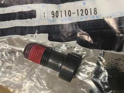 90110-12018 Vis volant moteur GR Yaris (13405B)