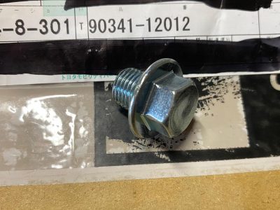 90341-12012 Vis bouchon vidange carter huile moteur GR Yaris (12101A)