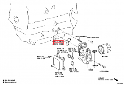 96723-24020 Joint torique support filtre huile moteur GR Yaris