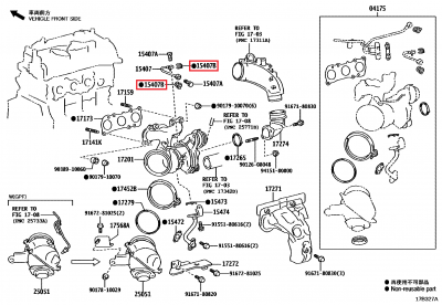 90904-30004 Joint cuivre tuyau arrivée huile turbo GR Yaris (15407B)