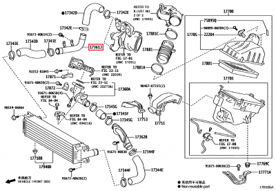 17361-18021 Durite air rigide échangeur côté droit GR Yaris (17361J)