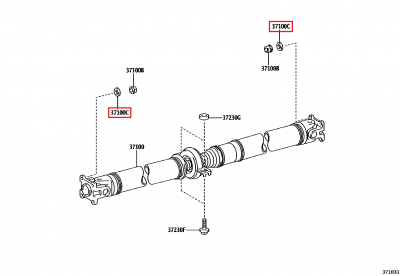 90560-10102 Rondelle fixation arbre de transmission central GR Yaris (37100C)