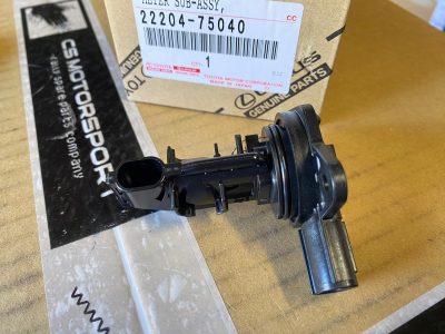 22204-75040 Débitmètre air admission GR Yaris (22204)