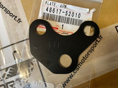 48617-52010 Entretoise gauche rotule inférieure / triangle avant GR Yaris (48617)