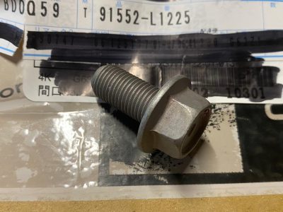 91552-L1225 Vis rotule inférieure / triangle avant GR Yaris (43330M 43340C)