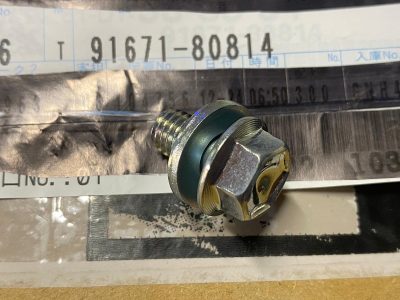 91671-80814 Vis poulie pompe à eau GR Yaris