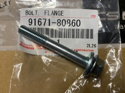 91671-80860 Vis collecteur admission GR Yaris