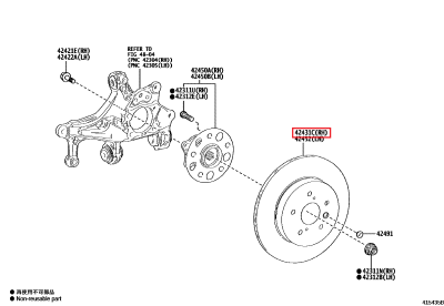 42431-52190 Disque frein arrière droit ARD GR Yaris (42431C)