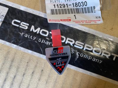 11291-18030 Badge GR moteur côté distribution GR Yaris GEN1 (11291B)