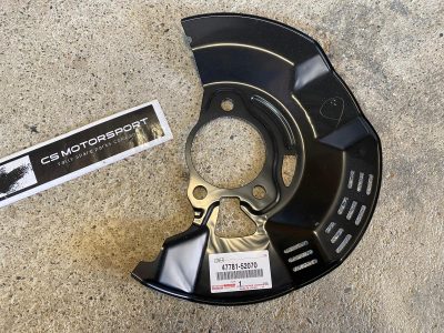 47781-52070 Flasque protection disque frein avant droit AVD, terre/glace 15-16" GR Yaris (47781)