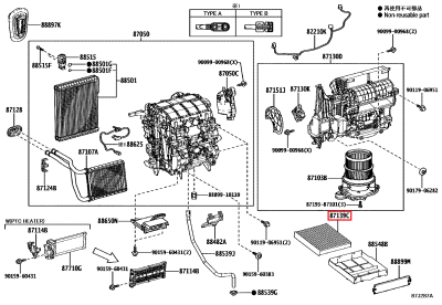87139-28020 Filtre à pollen habitacle GR Yaris (87139C)