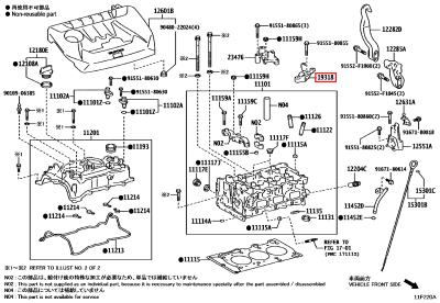 19318-18020 Support capteur position AAC GR Yaris (19318)