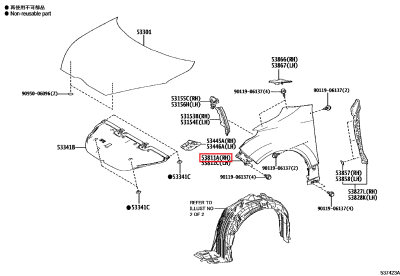 53811-52600 Aile avant droite AVD GR Yaris (53811A)