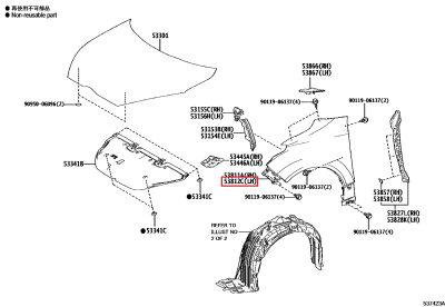 53812-52600 Aile avant gauche AVG GR Yaris (53812C)