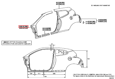61013-52090 Montant 'A' pare brise AVD GR Yaris (61013C)