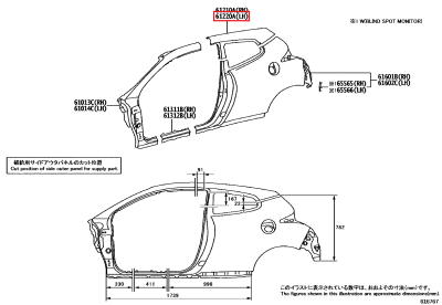 61220-52010 Montant pavillon / haut vitre ARG GR Yaris (61220A)