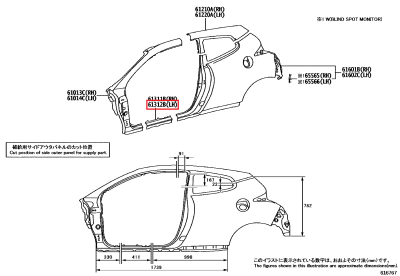 61312-52090 Seuil ouverture porte gauche, bas caisse soudée GR Yaris (61312B)