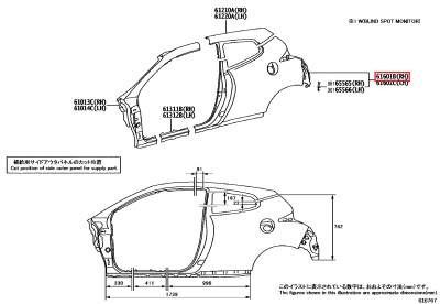 61601-52730 Aile arrière droite ARD GR Yaris (61601B)