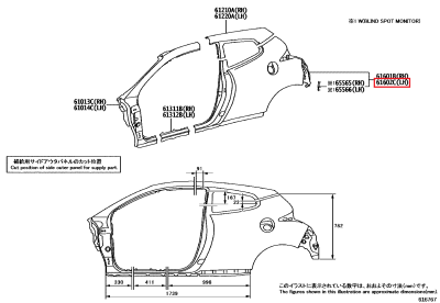61602-52870 Aile arrière gauche ARG GR Yaris (61602C)