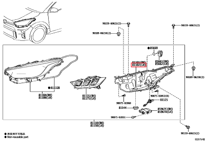 8115B-52N61 Base phare avant gauche AVG avec pattes fixations GR Yaris (81102)