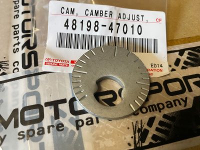 48198-47010 Rondelle réglage excentrique train arrière GR Yaris (48198H)