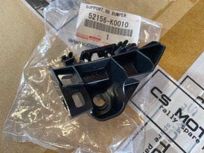52156-K0010 Support pare choc arrière gauche ARG GR Yaris (52156A)