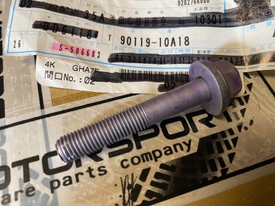 90119-10A18 Vis barre stabilisatrice avant GR Yaris